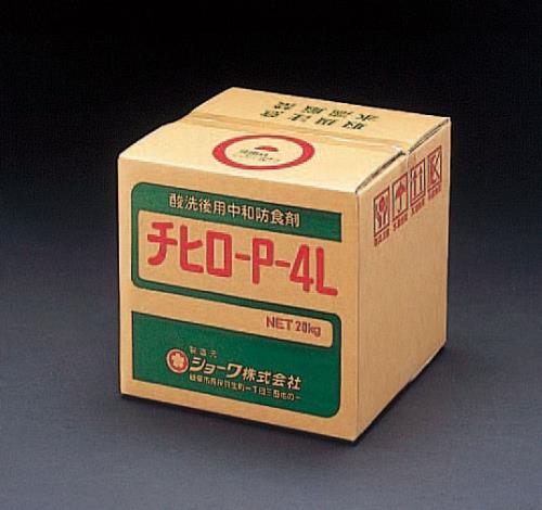 20kg 中和剤(酸性洗浄用/チヒロ-P-4L)