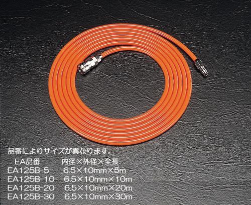 6.5/10.0mmx 5m ウレタンホース(カプラ-付)