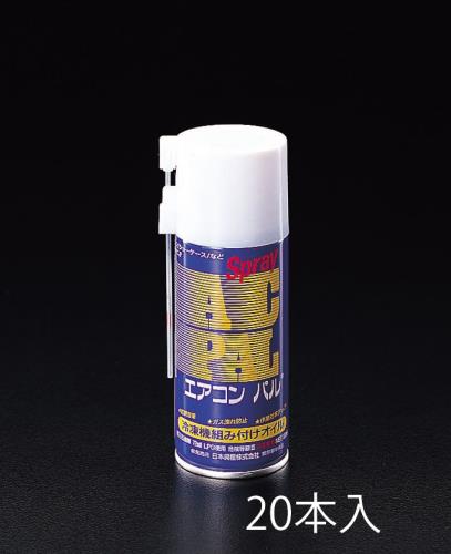 180ml スプレースニソオイル(20本)