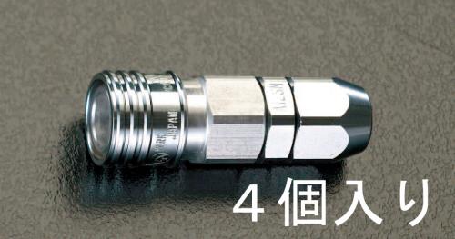 6.5mm カップリング(ワンプッシュ/ウレタンホース用/4個