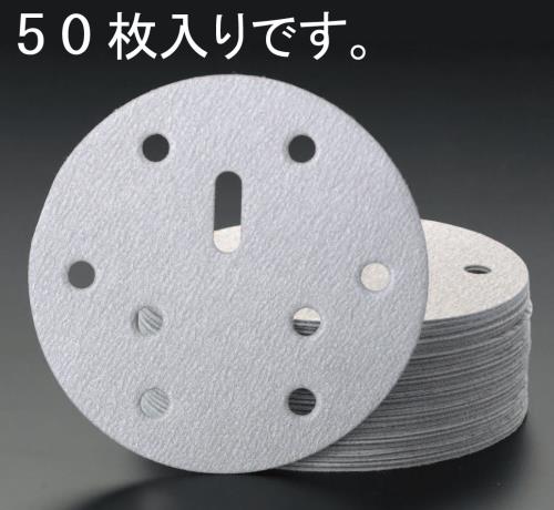 #40/150mm 穴付ディスクペーパー(マジック式/50枚)