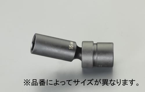 1/2"DR x10mm インパクトユニバーサルディープソケット