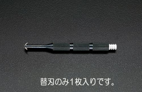 (EA207TC) スクレーパー替刃(1個)