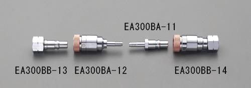 5mm ガス用カプラー(Qジョイント)