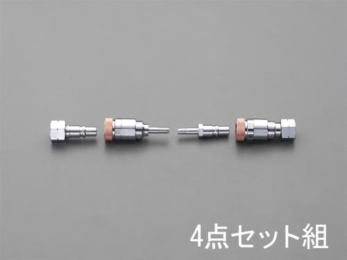 5mm 溶接器用カプラーセット(Qジョイント/ガス用)