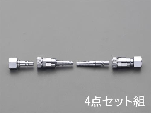 8mm 溶接器用カプラーセット(Qジョイント/酸素用)