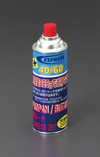 225g ガスボンベ(EA302FB,EA303C,E用)