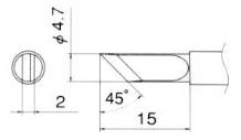 4.7mm  交換用コテ先