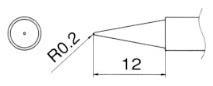 R0.2mm  交換用コテ先