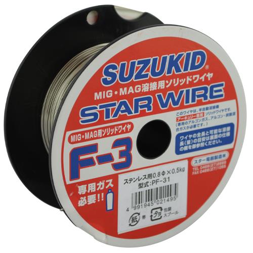 φ0.8mm/0.5 kg ソリッドステンレスワイヤー