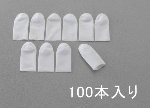 15mm 帯電防止用指サック(100個)