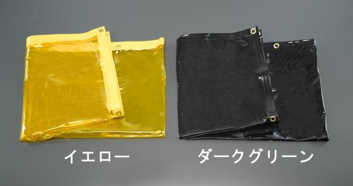 1970x1970mm 溶接作業用フィルム(黄色)