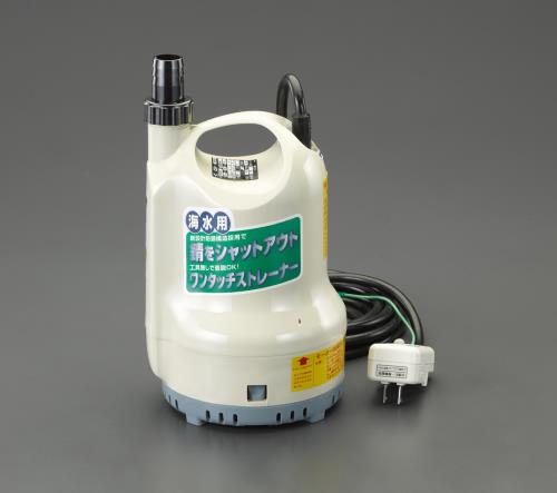 AC100V(50Hz)/25mm 水中ポンプ(海水用)