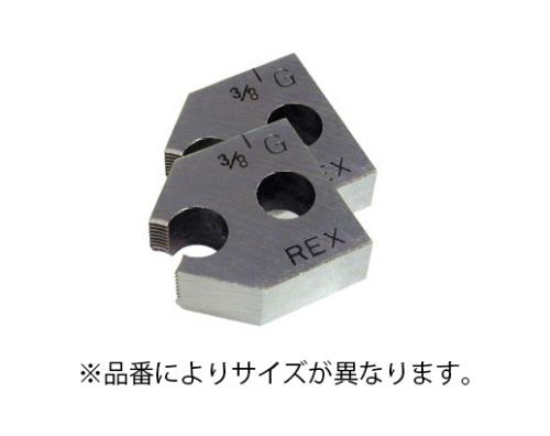 1/2"(25A) チェザー