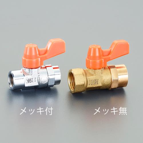 Rc1/4" ミニボールバルブ(メッキ無)