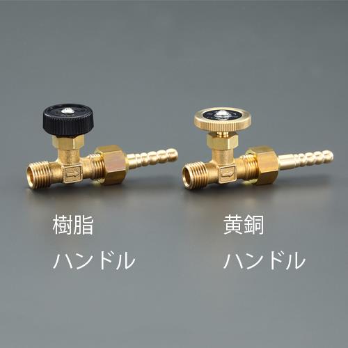 R 1/4"x 8mm ニードルバルブ(黄銅ハンドル/ホースニップ