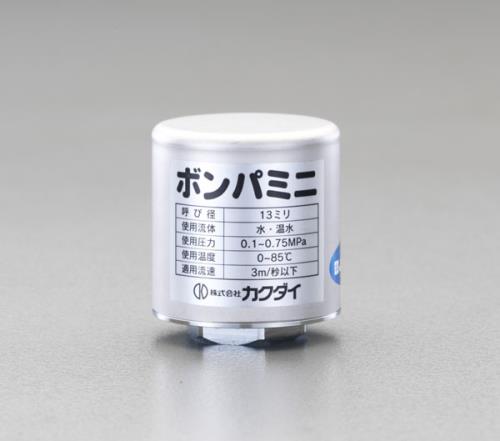 Rp1/2" ウォーターハンマー吸収器(配管型)