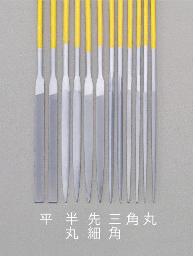 180mm 精密ヤスリ(笹刀･チタンコート/粗目)