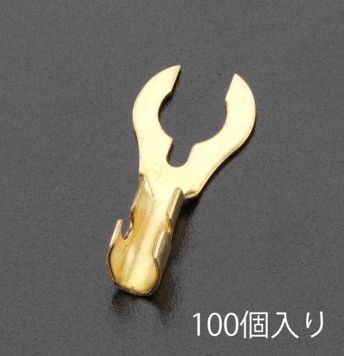 0.50-1.25m㎡/5mm クワ形端子(100個)