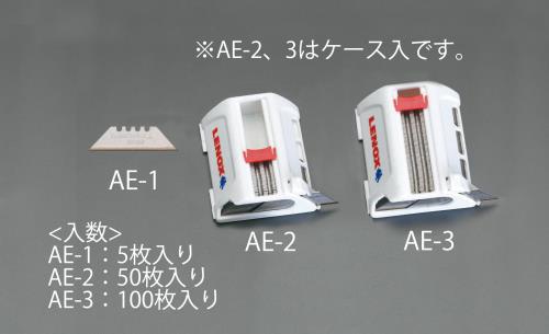 バイメタルブレード(チタンコート/ 50枚)