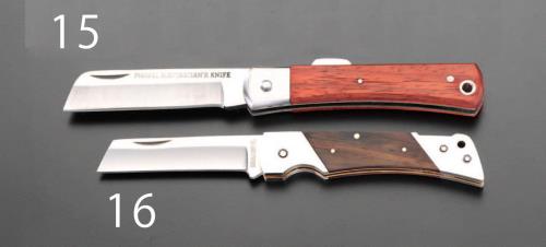 195mm 電工ナイフ
