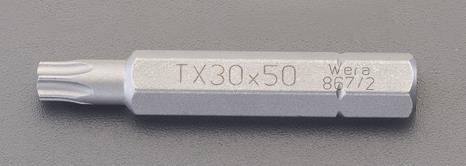 T20x 50mm/5/16"Hex [Torx]インパクトビット