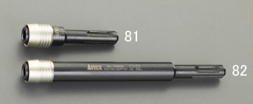 1/4"Hex/150mm ビットホルダー(SDS)