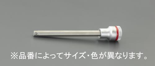 3/8"DRx10mm [Hex-Plus]ビットソケット(ホールド付)