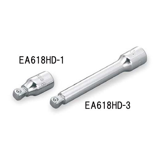 1/4"DRx150mm エクステンションバー(首振リ型)