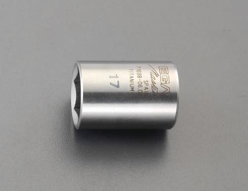 3/8"DRx12mm ソケット(チタン合金製)