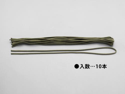 5.5mmx1.0m ヒモ･江戸打(ナイロン製･OD色/10本)