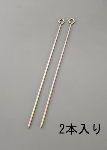 φ 9.0x150mm ロープ止メ金具(丸型/2本)