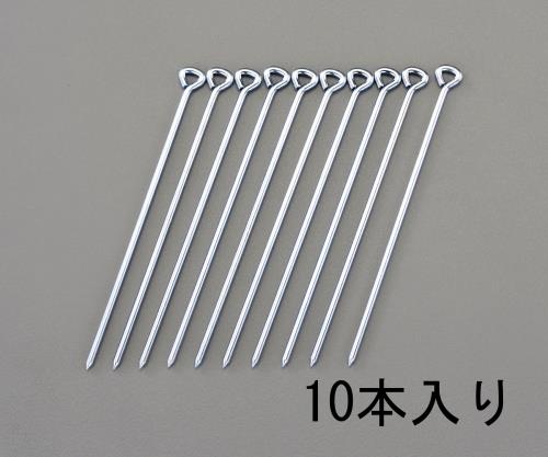 φ 5.0x200mm ロープ止メ金具(丸型/10本)