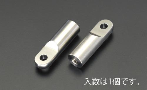 M6x22.0mm アイナット(右ネジ/ステンレス製)