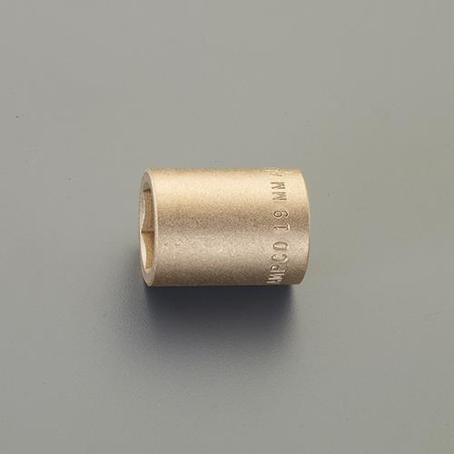 1/2"sqx10mm ソケット(ノンスパーキング)