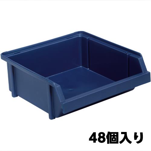 125x133x 50mm パーツトレー(重ネ置型･青/48個)