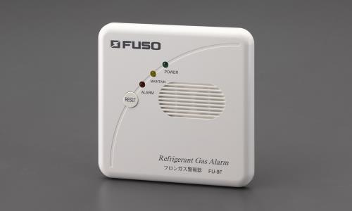 [R410A] フロンガス警報器(埋込型)