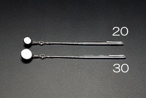 φ30/200-690mm 点検ミラー(伸縮型/2倍)