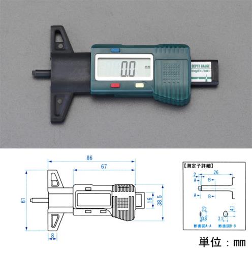 25mm デプスゲージ(デジタル)
