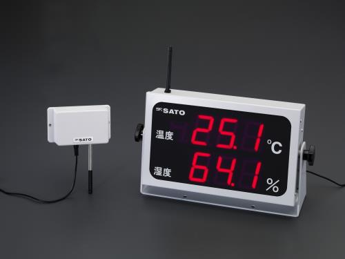 360x202mm 大型デジタル温湿度計(コードレス)