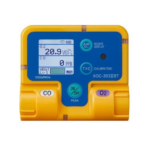 [防水型] 酸素･一酸化炭素濃度計(Bluetooth