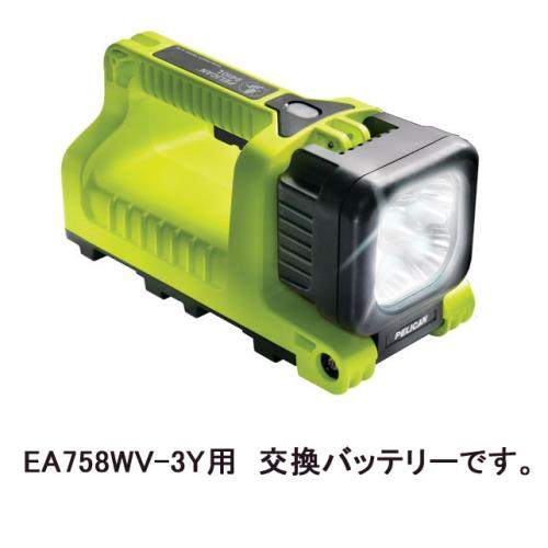 バッテリー･充電用(EA758WV-3Y用)