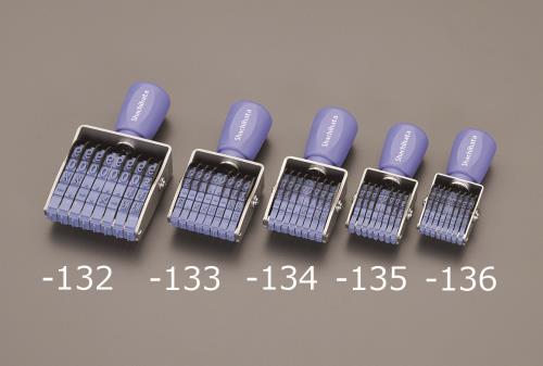 ２号 回転印(欧文8連)