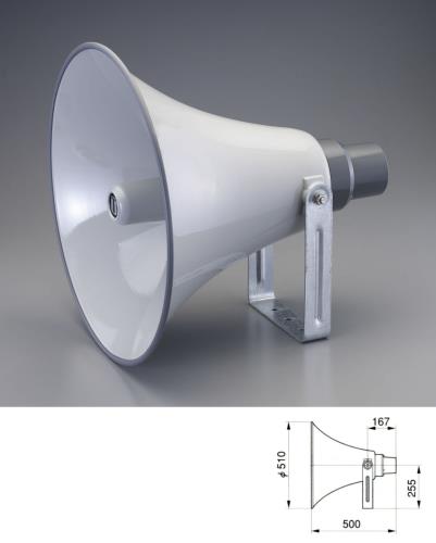 30W トランス付スピーカー