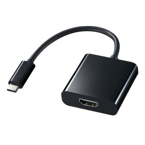 USB変換アダプター(TypeC-HDMI/DPaltモード対応)