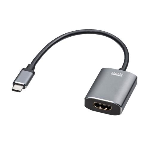 USB変換アダプター(TypeC-HDMI/DPaltモード対応)