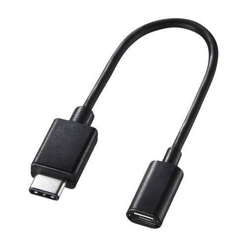 10mm USB変換アダプタ(microUSB B-C/2.0対応)