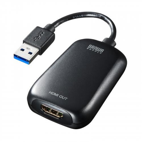 [USB3.0-HDMI] ディスプレイアダプター(1080P対応)