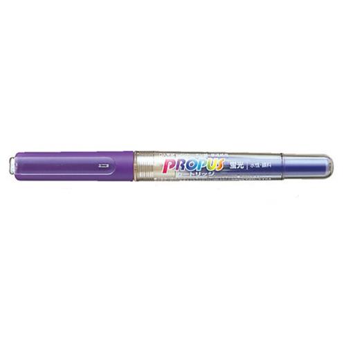[紫]   蛍光ペン