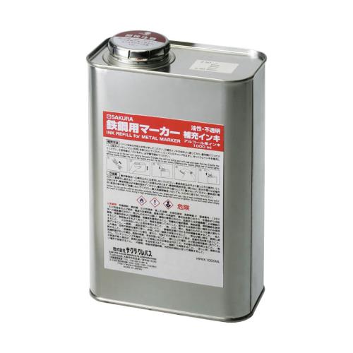 [EA765MV-811､-811B用]補充インキ(黄/1000ml)